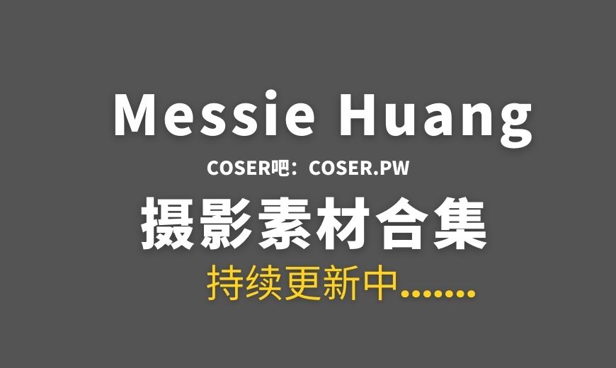 越南coser Messie Huang NO.040 – Sagiri 和泉纱雾 [38P-131.13 MB]-Coser吧