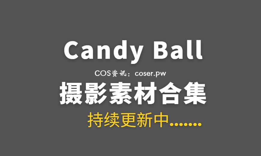 俄罗斯COS Candy Ball NO.027 Marie Rose 玛丽·萝丝[87P-344.03 MB]-Coser吧