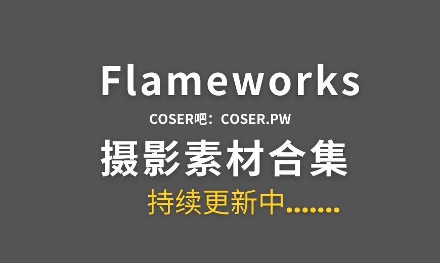 日本coser Flameworks NO.037 – Ladybug 瓢虫雷迪 [101P-277.72 MB]-Coser吧